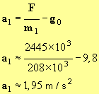 a1 = 1,95 m / s