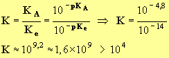 K = 1,6 E9 sup�rieur � 1E4