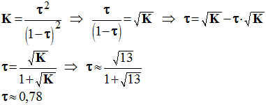 tau = 0,78