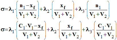 Expression littrale de la conductivit
