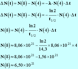 N (8) = 6,50 E21