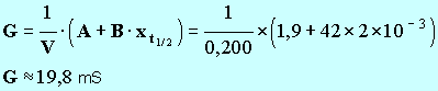 G = 19,8 mS