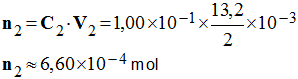 n 2 = 6,60 E-4 mol