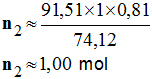 n 2 = 1,00 mol