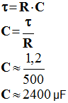 C = 2400 microfarad