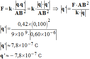 q' = 7,8 E-7 C