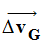 vecteur variation  du vecteur vitesse