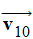 vecteur v10
