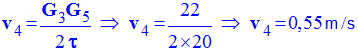 v 4 = 0,55 m / s