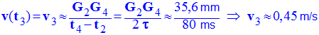 v 3 = 0,45 m / s