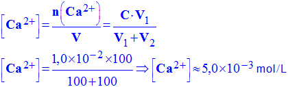C (Ca2+) = 5,0 E-3 mol / L