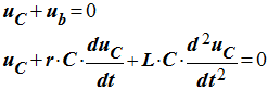 quation diffrentielle