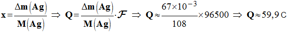 Q = 59,9 C