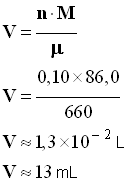 V = 11 mL