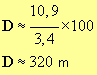 D = 320 m