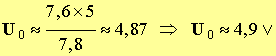 U0 = 4,9 V