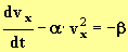 quation diffrentielle simplifie