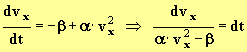 variables