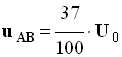 u AB = 37/100 . U0