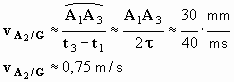 vA2/G = 0,75 m / s