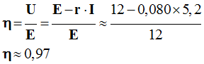 rendement : 0,97