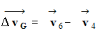 Vecteur variation du vecteur vitesse de G