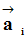 vecteur acclration