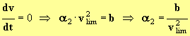 quation diffrentielle