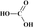 acide carbonique