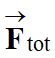 vecteur F