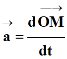 rponse B