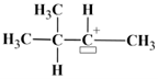 3-mthylbut-2-ylium