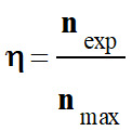 rendement