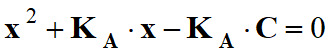 quation du second degr