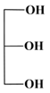 glycrol topologique