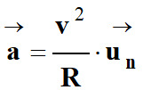 vecteur an