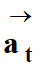 vecteur at