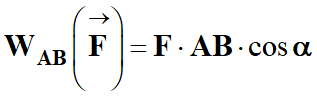 travail de F