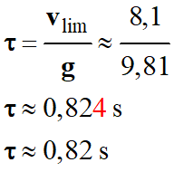 tau = 0,82 s