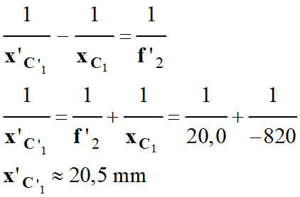 x'C'1 = 20,5 cm