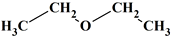 thoxythane