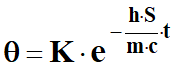 rponse C