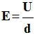 E = U / d