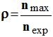 rponse c