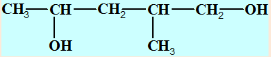 2-méthylpentane-1,4-diol