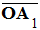 mes (OA1)