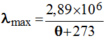lambda max