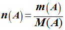 n (A) ! m (A) / M (A)