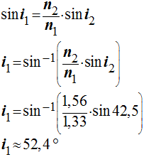 i1 = 52,4 