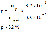 ro = 82 %
